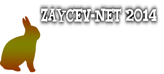 Скачать музыку с тут зайцев нет на компьютер